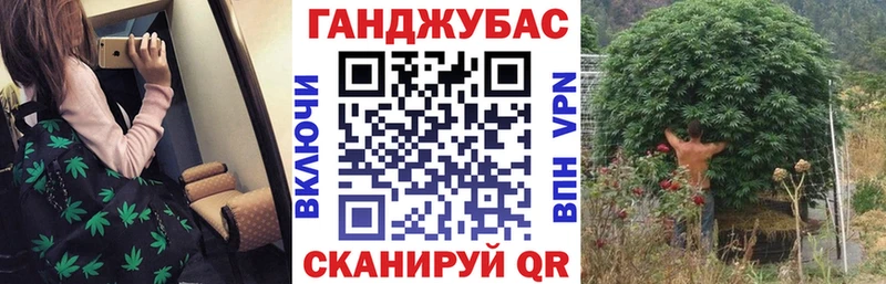 Как найти наркотики Полярные Зори Гашиш  kraken маркетплейс  Меф  Каннабис 