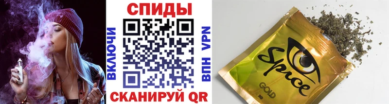 Бутират оксибутират  Полярные Зори 