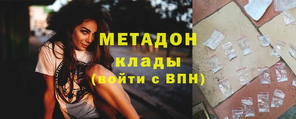 mdma Корсаков
