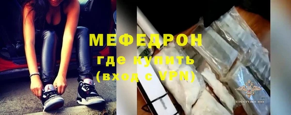 марки lsd Костерёво