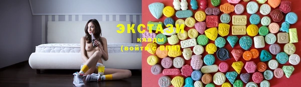 mdma Корсаков