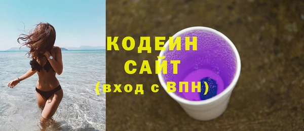 каннабис Коряжма