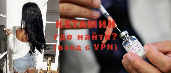 дживик Покровск