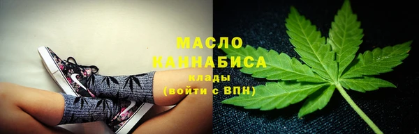 марки lsd Костерёво