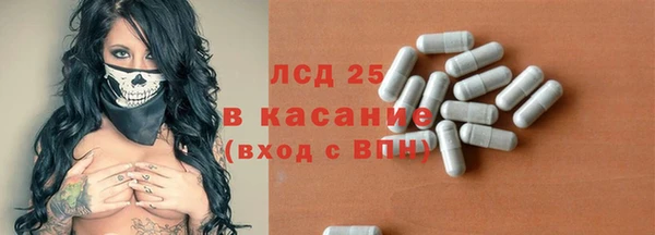 каннабис Коряжма