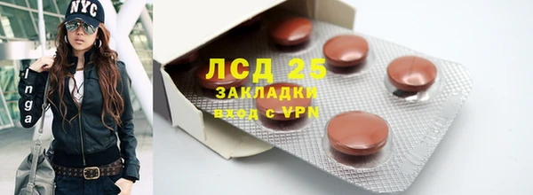 каннабис Коряжма