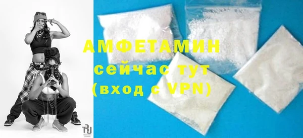 mdma Корсаков