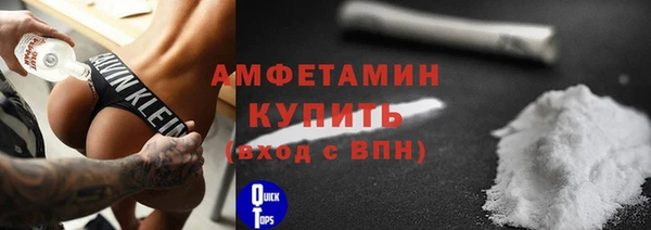 винт Покачи