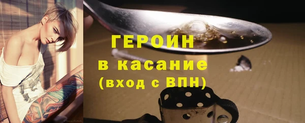 винт Покачи