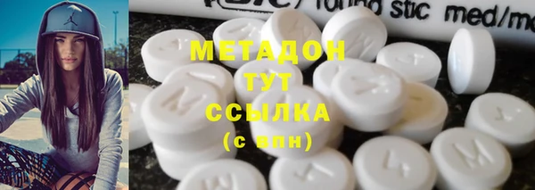 каннабис Коряжма