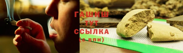 марки lsd Костерёво
