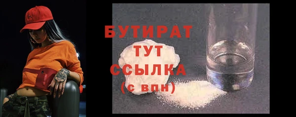 каннабис Коряжма