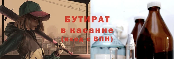 марки lsd Костерёво