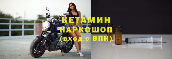 каннабис Коряжма