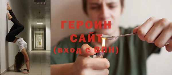 mdma Корсаков