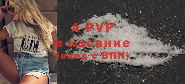 марки lsd Костерёво