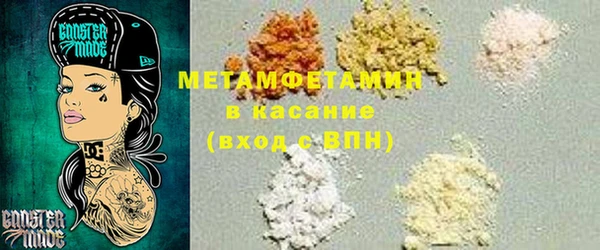 винт Покачи