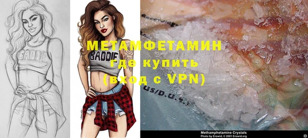 дживик Покровск