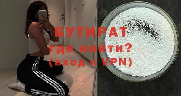 каннабис Коряжма