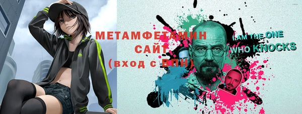 дживик Покровск