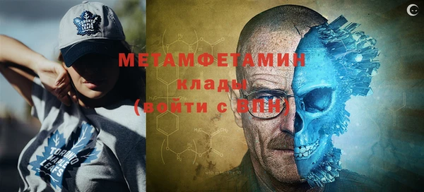 каннабис Коряжма