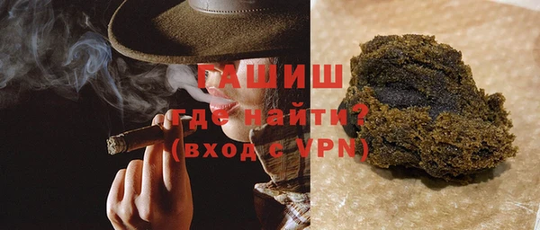 каннабис Коряжма