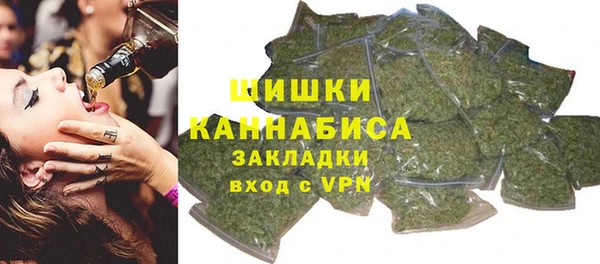 mdma Корсаков
