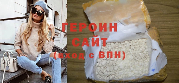 марки lsd Костерёво