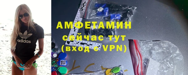 марки lsd Костерёво