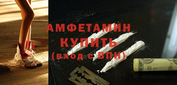 каннабис Коряжма
