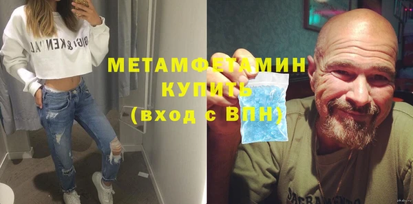 винт Покачи