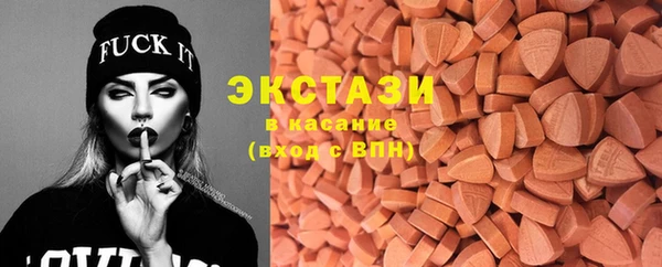 mdma Корсаков