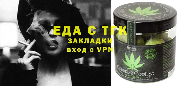 mdma Корсаков