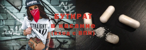 ALPHA PVP Покров
