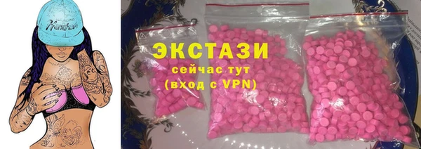 каннабис Коряжма