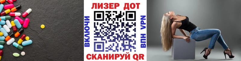 хочу наркоту  Полярные Зори  ЛСД экстази кислота 